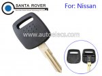 Nissan A32 Transponder Key Shell NSN11 Blade